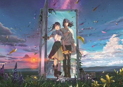 Fra filmen Suzume af Makoto Shinkai.